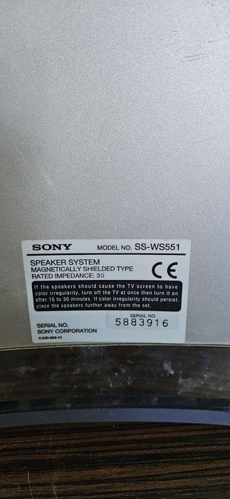 Subwoofer pasiv sony ss-ws551
