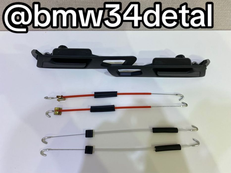 Ручка двери внутренная бмв Е34