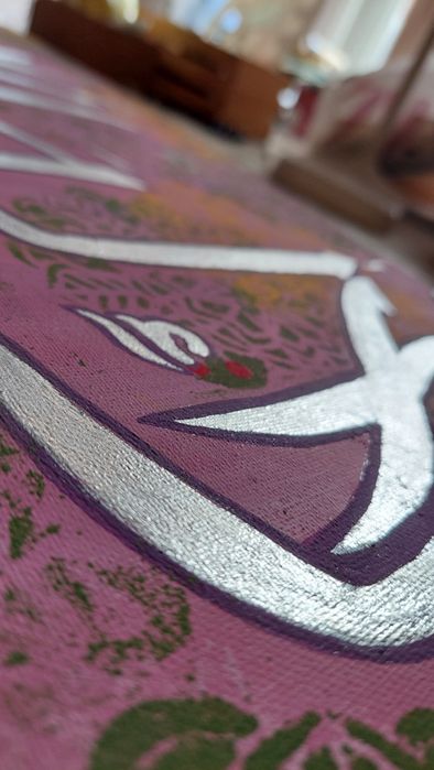 Картина, пано, ислам. "Ля иляха илля-ллах"