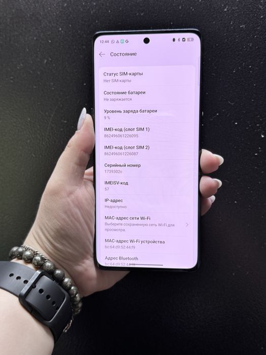 Oppo Reno 8T {{Алматы ТЦ Мерей}}