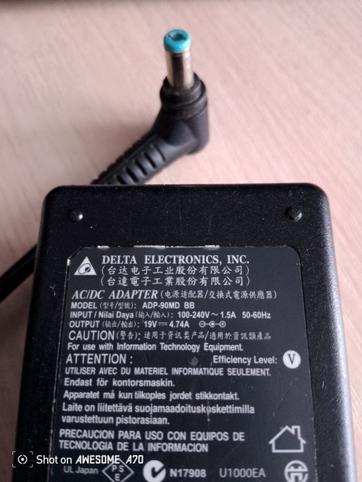 Продам зарядное устройство