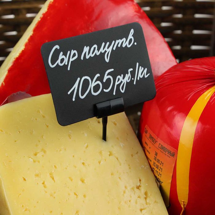 Ценник. Ценникодержатель. Иголка MINISTICK, цвет черный.