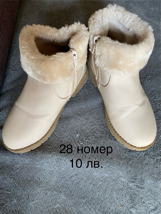 Детски ботушки, маратонки Адидас, НМ, Waikiki