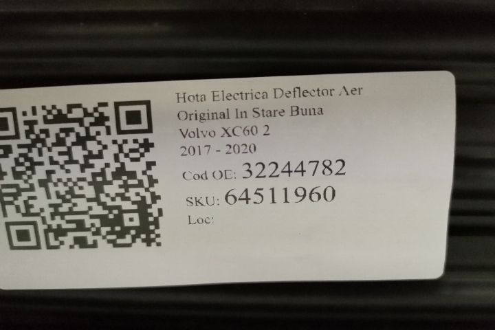 Волво ХЦ60 / Volvo XC60 Електрически отклонител на въздух, оригинален,