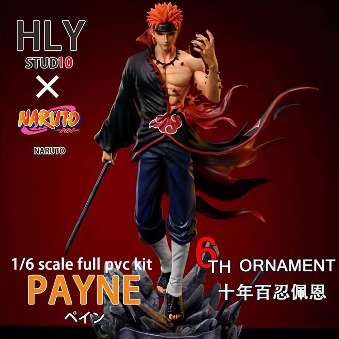 Фигурка Пейна из аниме «Наруто»