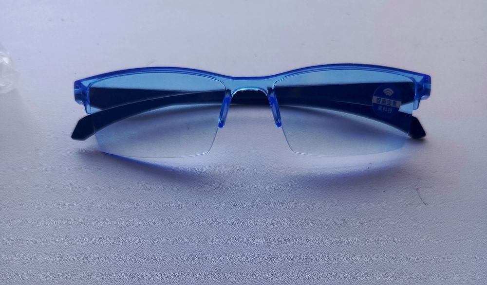 Продам очки для зрения