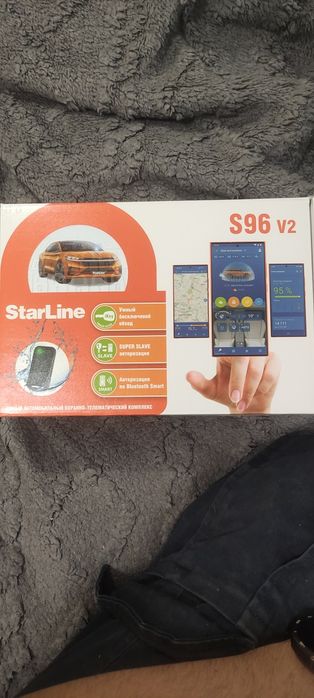Сигнализация СтарЛайн s96 GSM