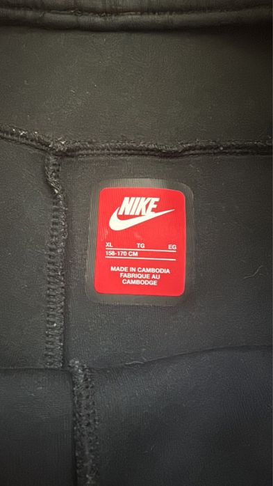Nike tech fleece