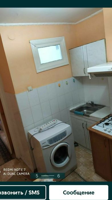 Продам однокомнатную квартиру