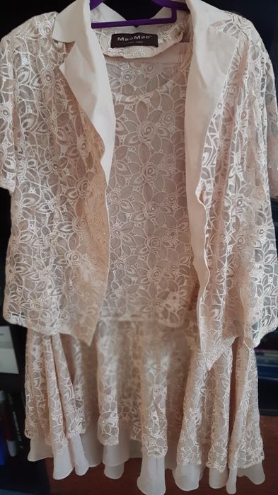 Продам шикарный летний костюм