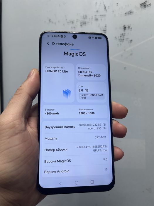 Honor 90 Lite 5G 8/256GB