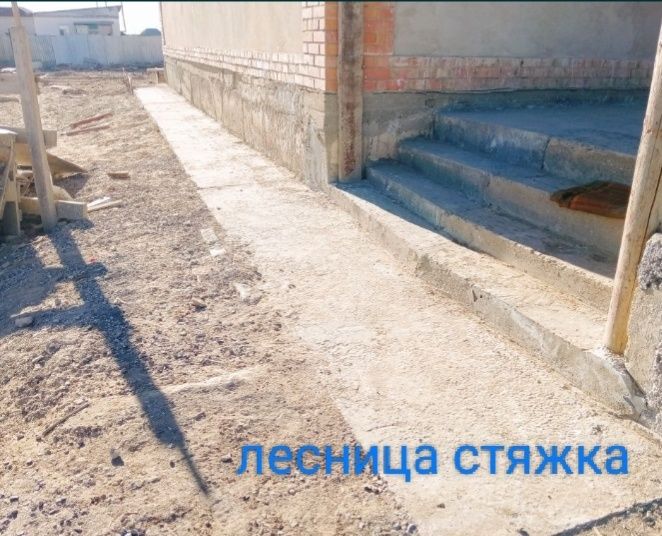 На долгий срок сдаётся в аренду