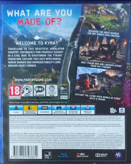 Far Cry 4 за PS4/PS5