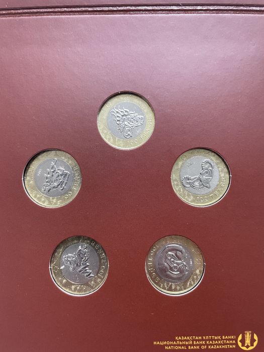 набор монет - сакский стиль