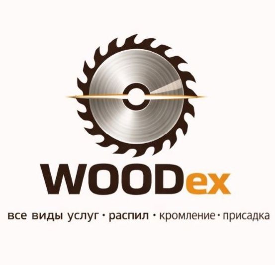 Услуга распила, кромки, присадки, ровер / raspil kromka prisadka rover