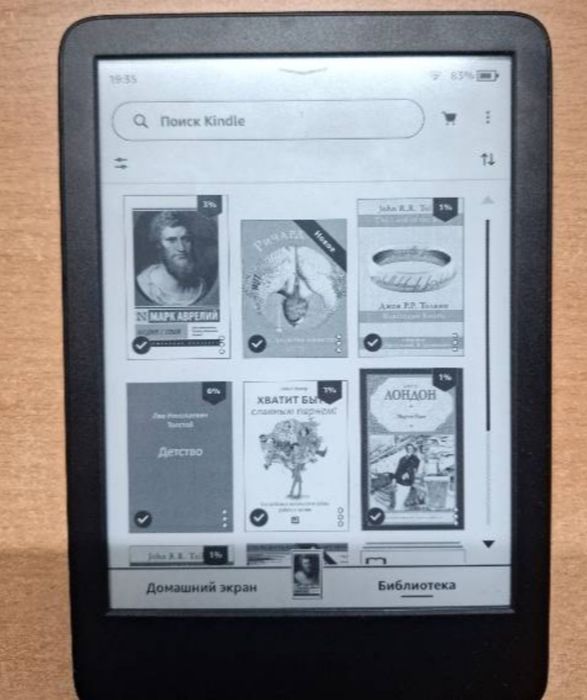 Продам электронную книгу Amazon Kindle 11 черный