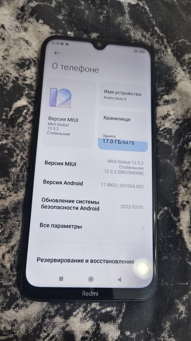 Продам Redmi Note 8 64гб