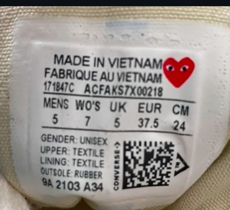 CDG X Converse дамски обувки