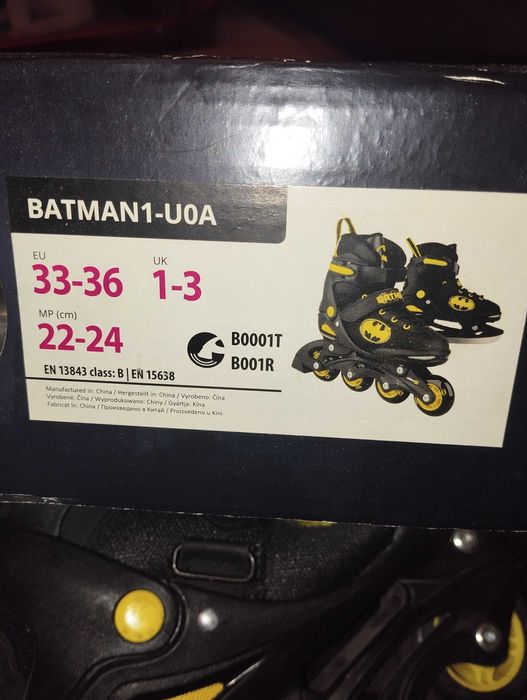 Детски ролери 2 в 1