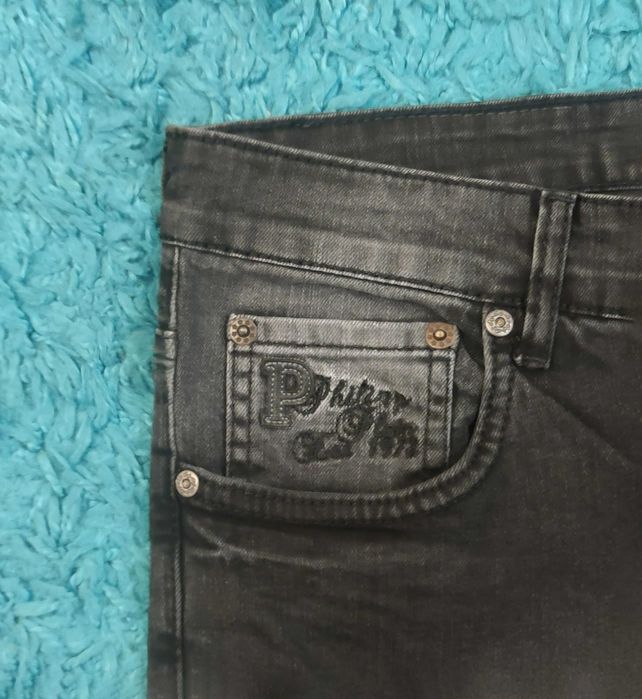 Blugi scurti Philipp Plein