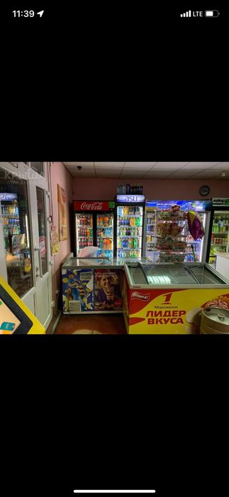 Коммерческое помещение