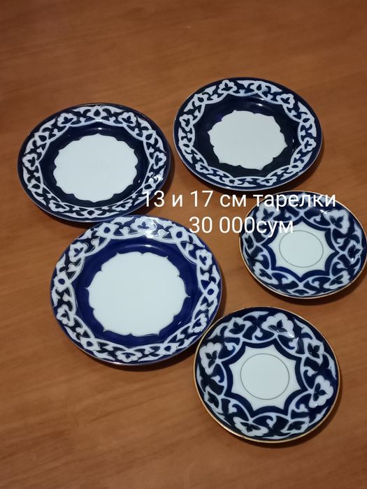 Продам подарки, сувениры