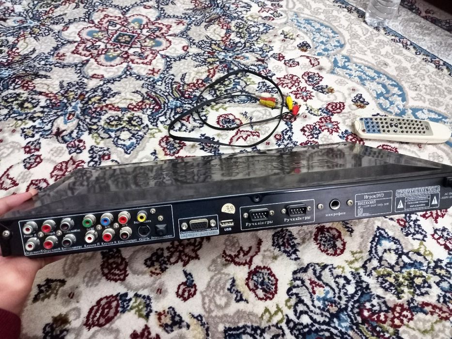 DVD для телевизора