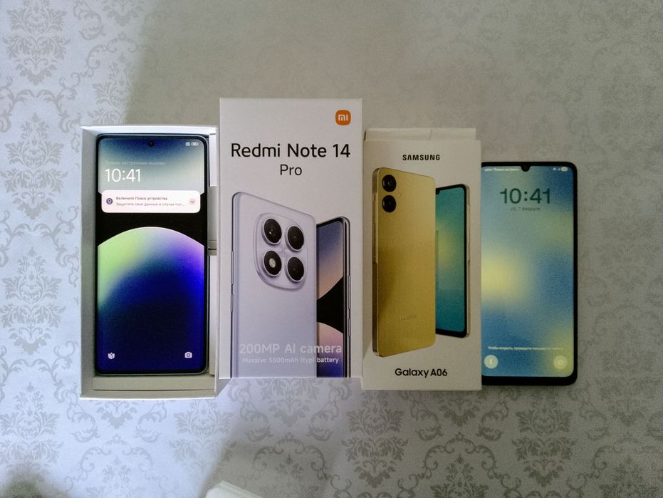 Редми нот 14 про 8/256 и Самсунг А06 6/128