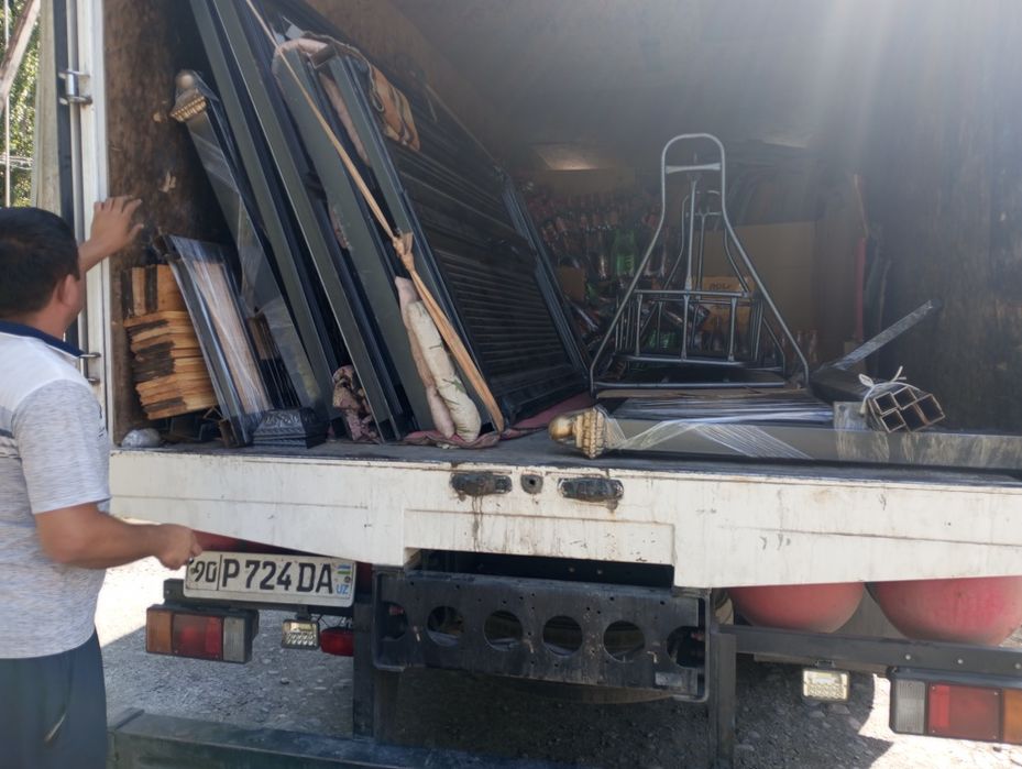 Optim belanchak lar olami