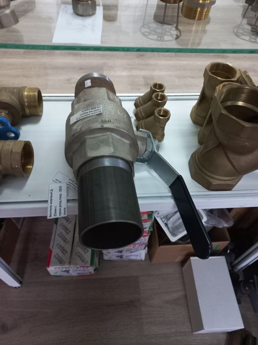 Вентиль шаровый с резьбой и сгоном