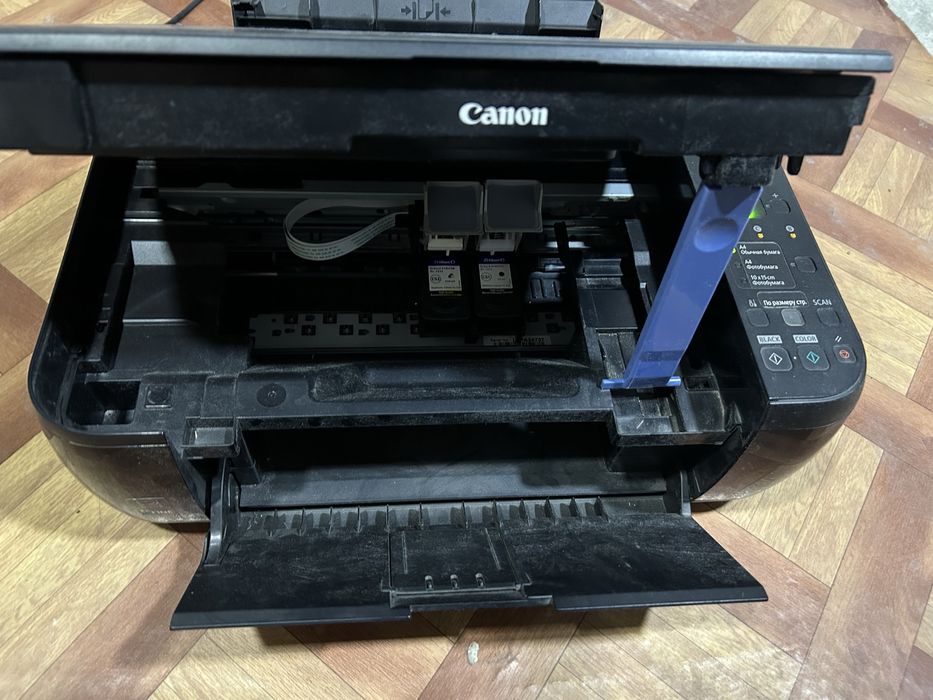 Printer canon (Rangli)
