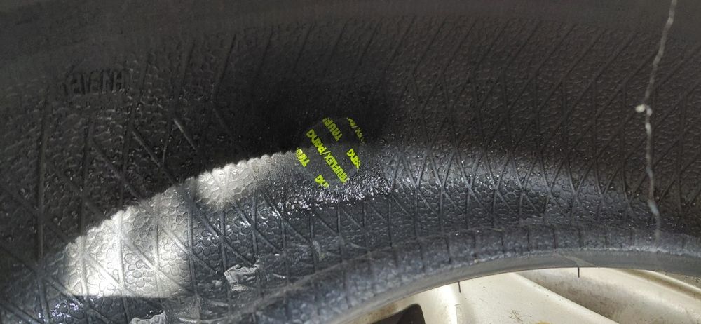 Гуми 16/55/205 Fulda Kristal control hp2