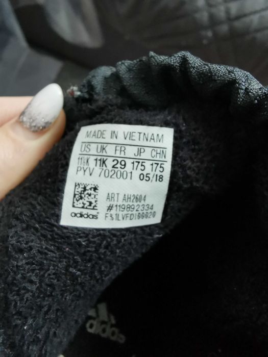 Детски ботуши Адидас