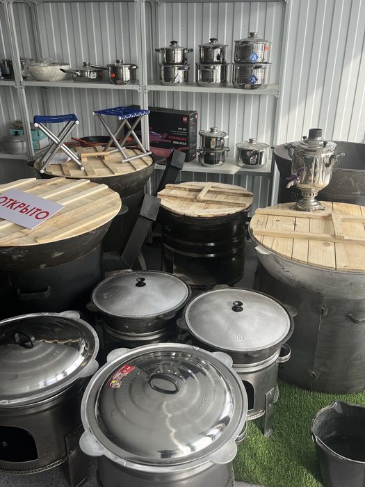 Казан Ошак мангал Титан