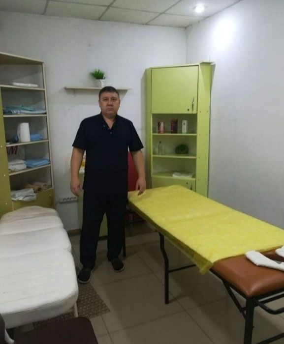 Массаж оздоровительный