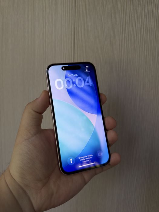 Iphone 15 128gb 86%