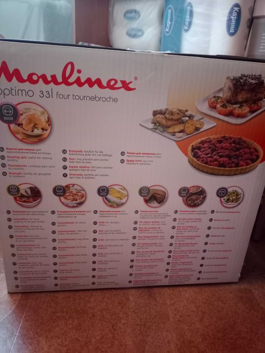 Продам печь за 150000