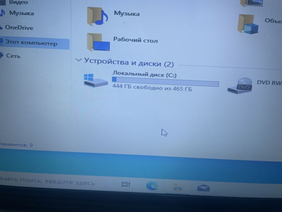 Ноутбук HP на запчасти