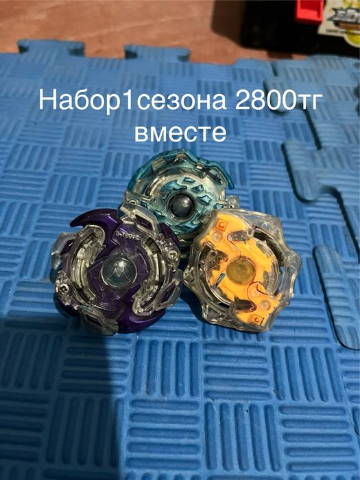 Bayblade оригинальные sb flame