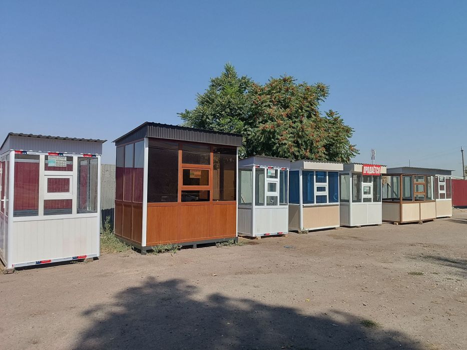 Arzon akfa butka