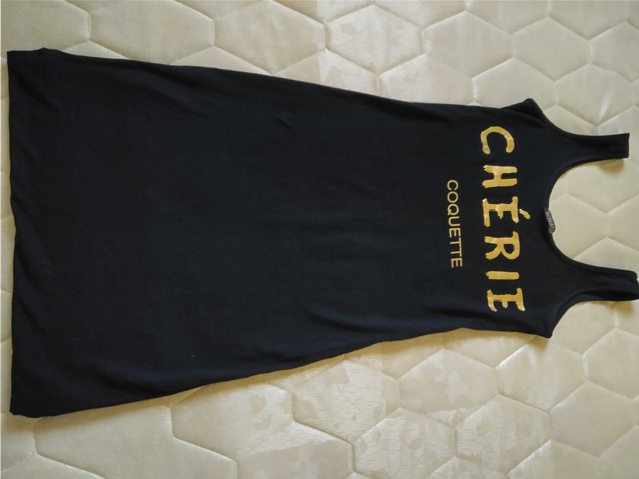 Оригинална дамска рокля