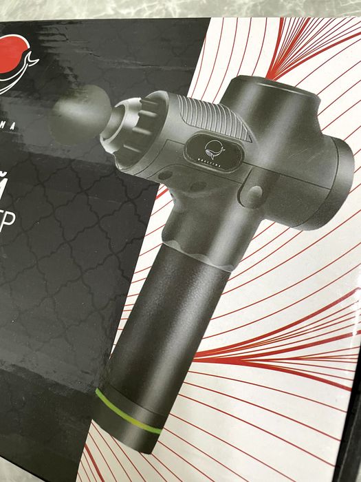 Ручной массажер WHALTIMA TONGA