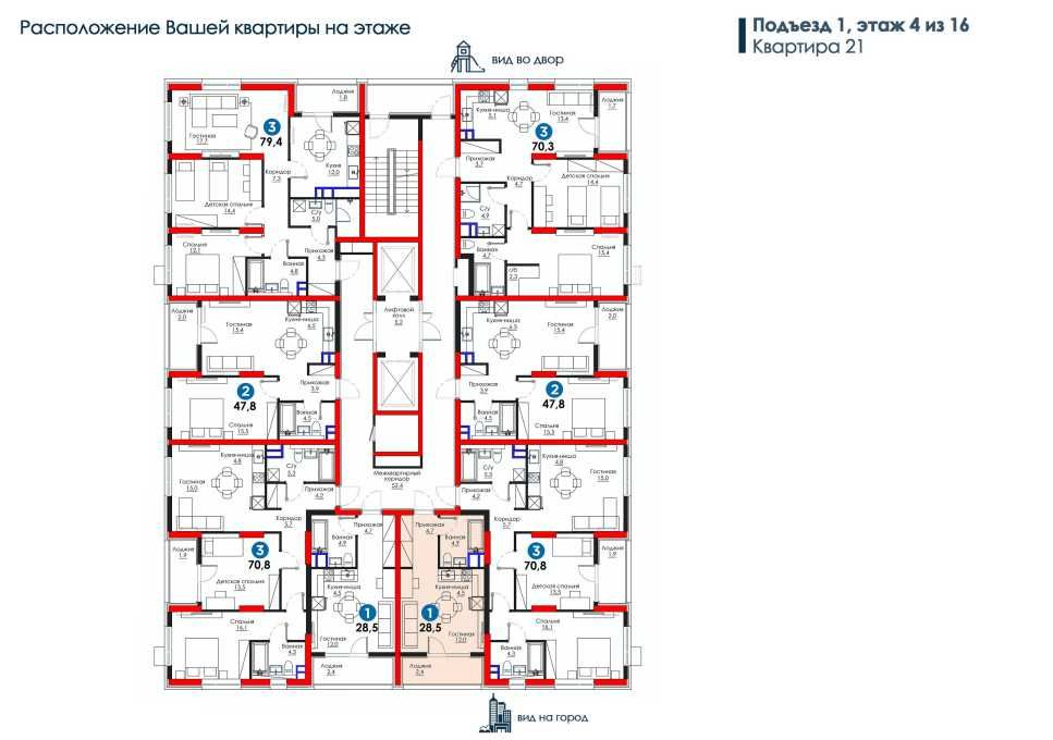 Yangi Baxt, 1 xonali, zo'r sarmoya 02.2027 kalit [DM]