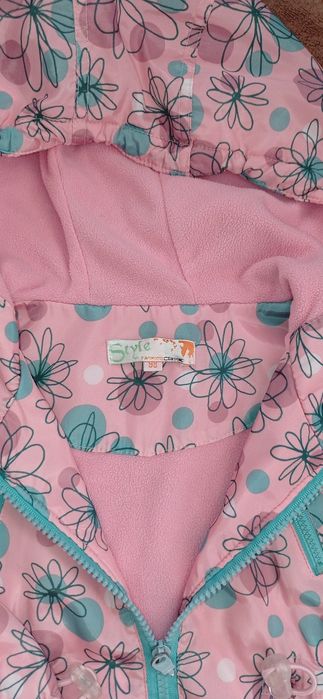 Ветровка детская