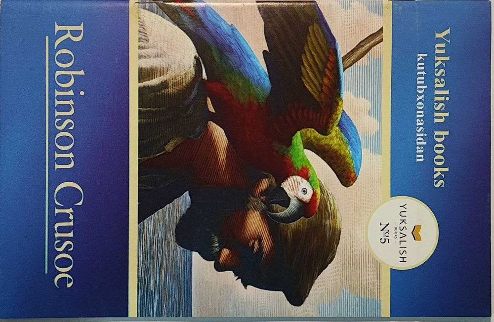 Книги на английском Yuksalish Books (Коллекция 1-10)