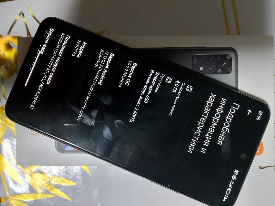 Продам Редми нот 11