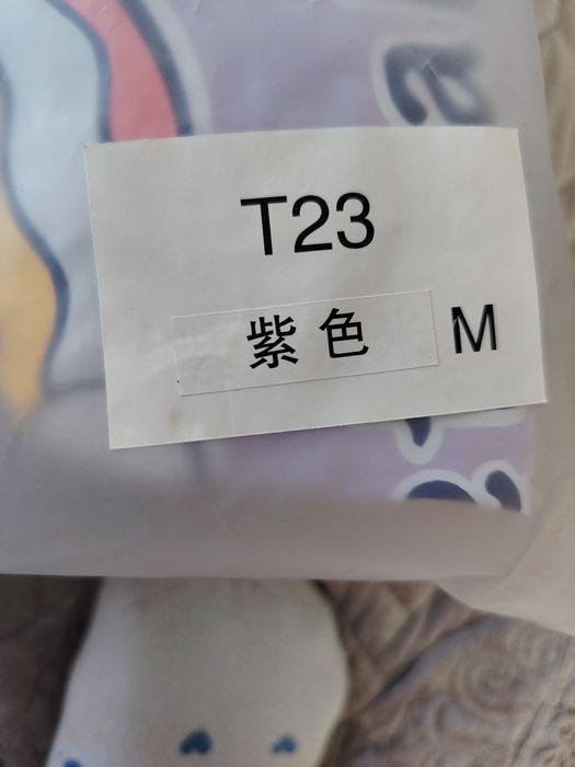 Продам новый дождевик