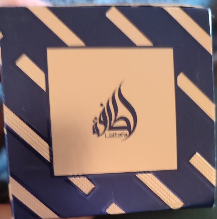 Parfum Azeezah Lattafa