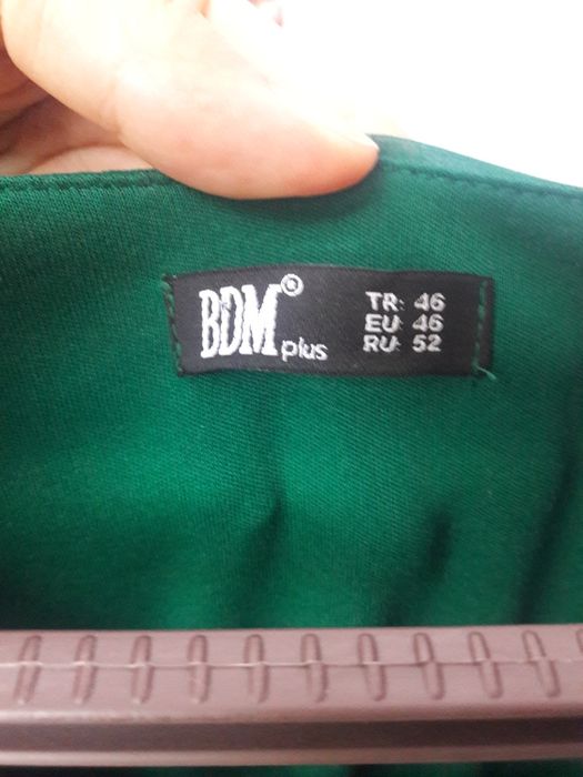 Вечернее платье.