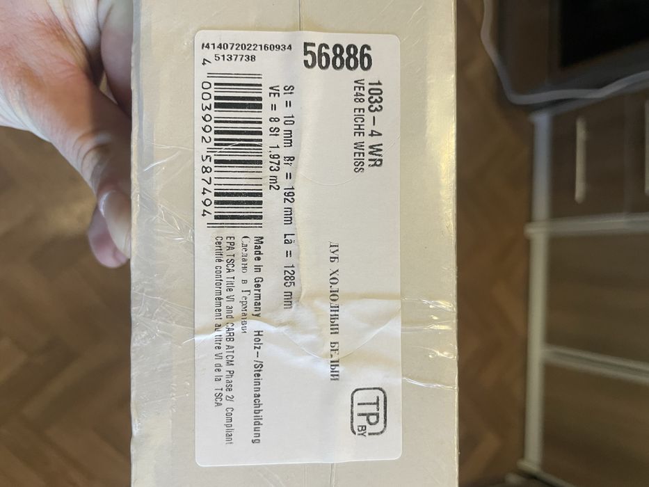 Parchet laminat Classen, 10 mm, clic, acoperire per cutie 1.973 mp